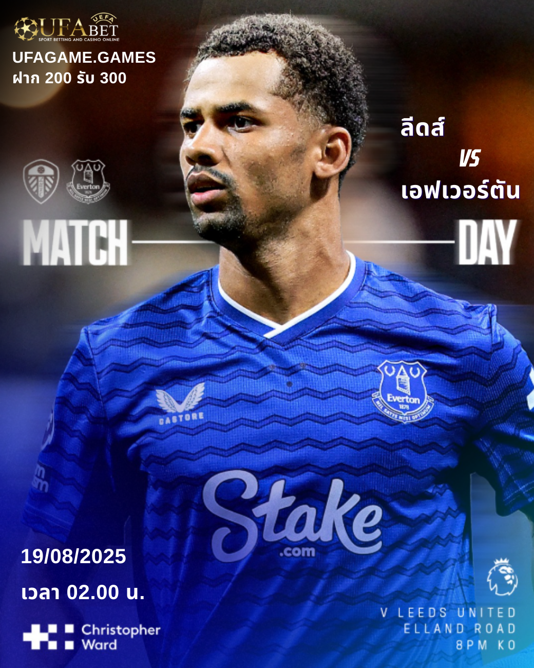 คืนนี้ลีดส์เปิดบ้านชนเอฟเวอร์ตัน! วิเคราะห์ก่อนเกม + ทีเด็ดเดิมพันแม่นๆ by UFAGAME.FUN